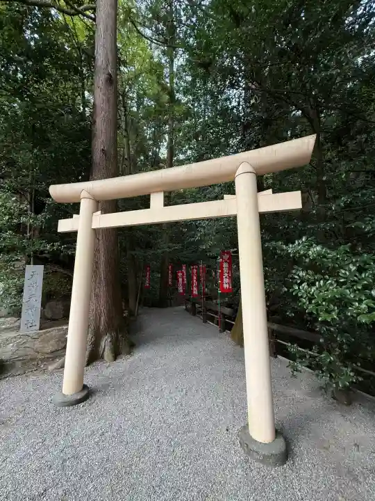 宝登山神社(埼玉県)