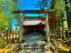 松岬神社の{uncategorized: "未分類", other: "その他", undefined: "問題あり", building: "その他建物", grave: "お墓", sacred_gate: "鳥居", guardian: "狛犬", statue: "像", buddha: "仏像", history: "歴史", nature: "自然", garden: "庭園", animal: "動物", pagoda: "塔", temizu: "手水舎", mountain_gate: "山門・神門", sanctuary: "本殿・本堂", subordinate: "末社・摂社", art: "芸術", scenery: "景色", jizo: "地蔵", ema: "絵馬", goshuin: "御朱印", omikuji: "おみくじ", items: "授与品その他", amulet: "お守り", goshuincho: "御朱印帳", eats: "食事", festival: "お祭り", votive_dance: "神楽", shichigosan: "七五三参", wedding: "結婚式", experience: "体験その他", initially: "初詣", around: "周辺", anti_infection: "感染症対策"}