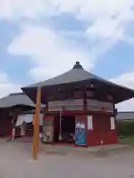 明智寺(埼玉県)