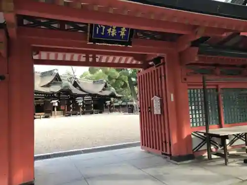 住吉大社の山門・神門