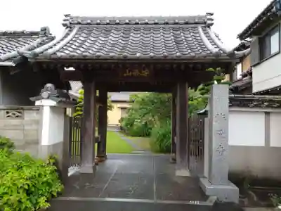 海元寺の山門・神門