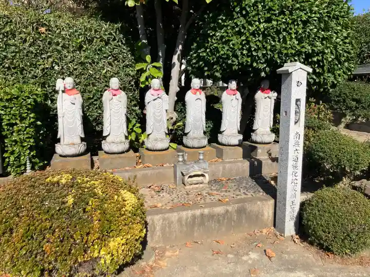泉龍寺(神奈川県)