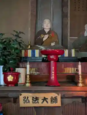 寳生院(東京都)