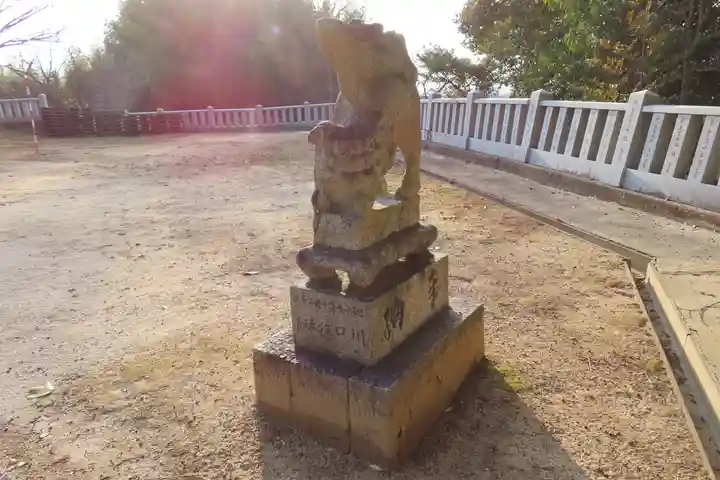 古川神社の狛犬