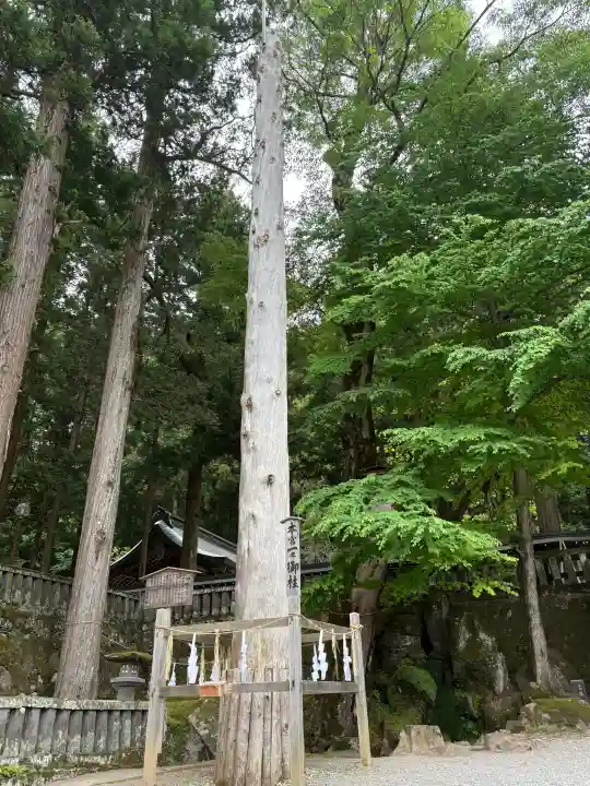 諏訪大社(長野県)