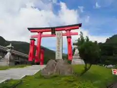 湯殿山神社（出羽三山神社）の鳥居