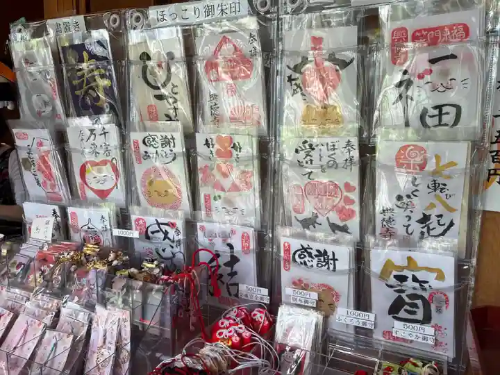 興徳寺(大阪府)