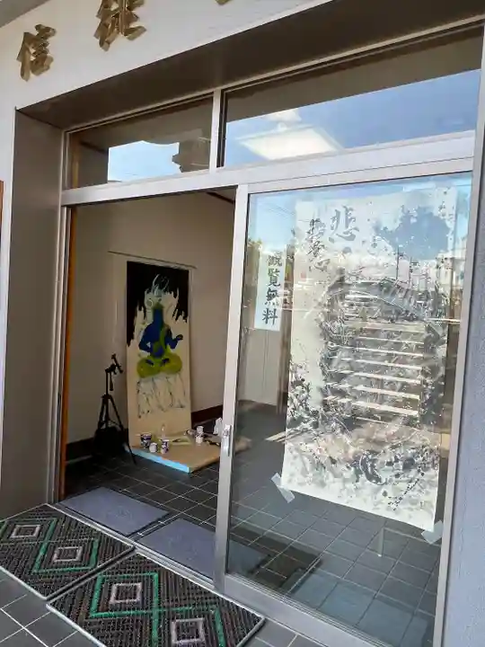 成田山川越別院(埼玉県)