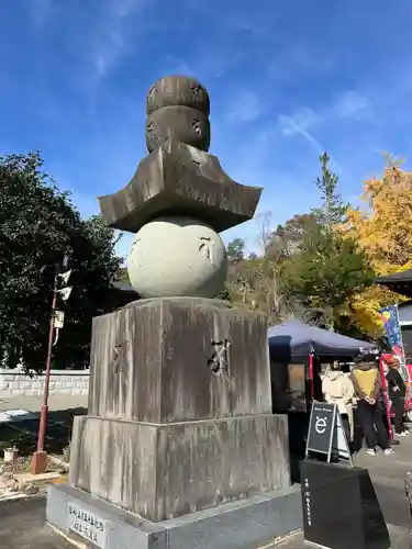 曹洞宗 永松山 龍泉寺の塔