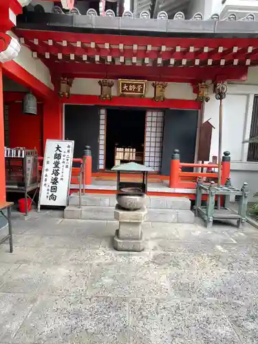 太融寺のその他建物