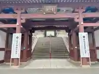 龍口寺(神奈川県)