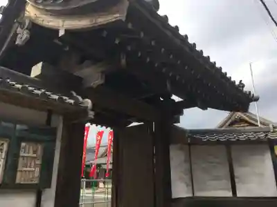 長福寺の山門・神門