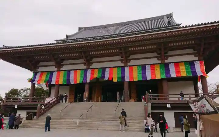 西新井大師総持寺の本殿・本堂