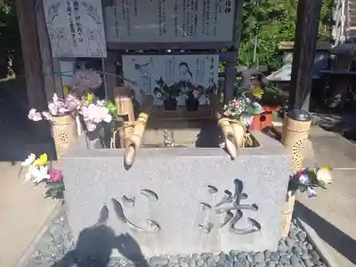 姫宮神社の手水舎