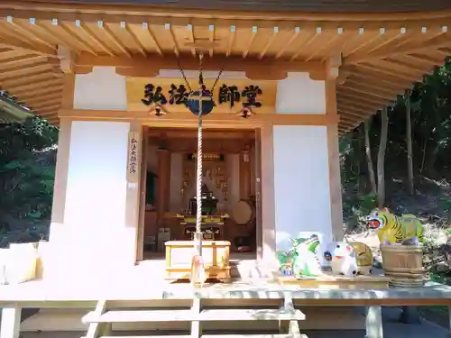 柳津虚空蔵尊 寳性院(宮城県)