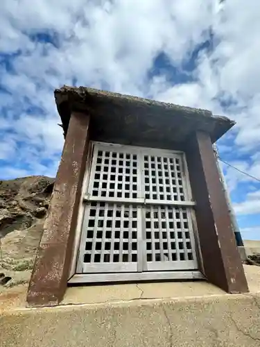 巖島神社(京都府)