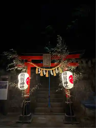 東耀稲荷神社(神奈川県)