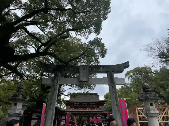 太宰府天満宮(福岡県)
