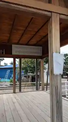 弘法大師堂（高橋集会場南）(愛知県)