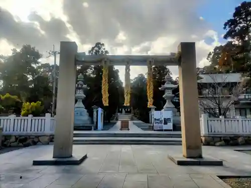廣田神社(兵庫県)