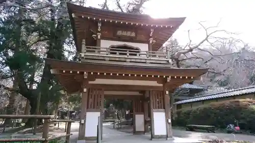 浄智寺の山門・神門