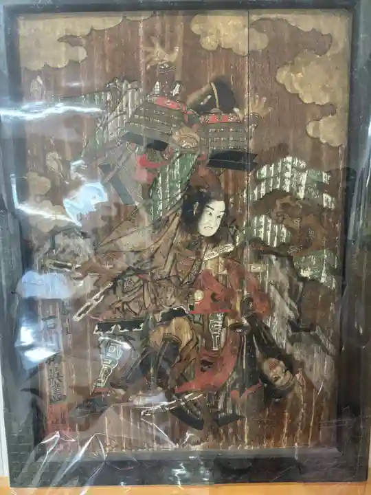 於菊稲荷神社の絵馬