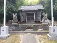 春日神社(福井県)