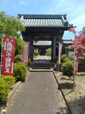 薬師寺(福島県)