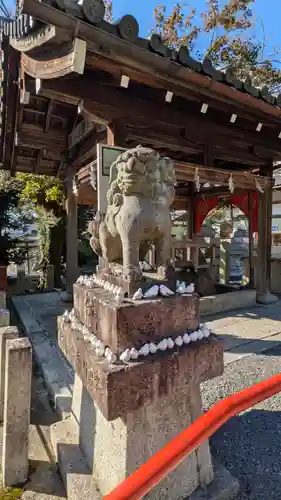 三宅八幡宮(京都府)