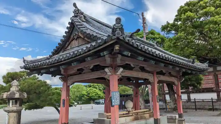 東寺(教王護国寺)の手水舎