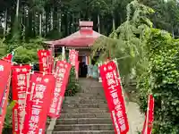 明学院(山形県)