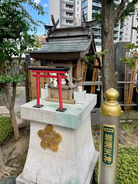 大満寺(東京都)