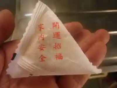 長谷寺の授与品その他