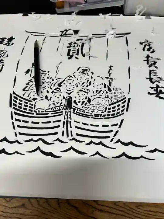 🌸乙部八幡神社(北海道)