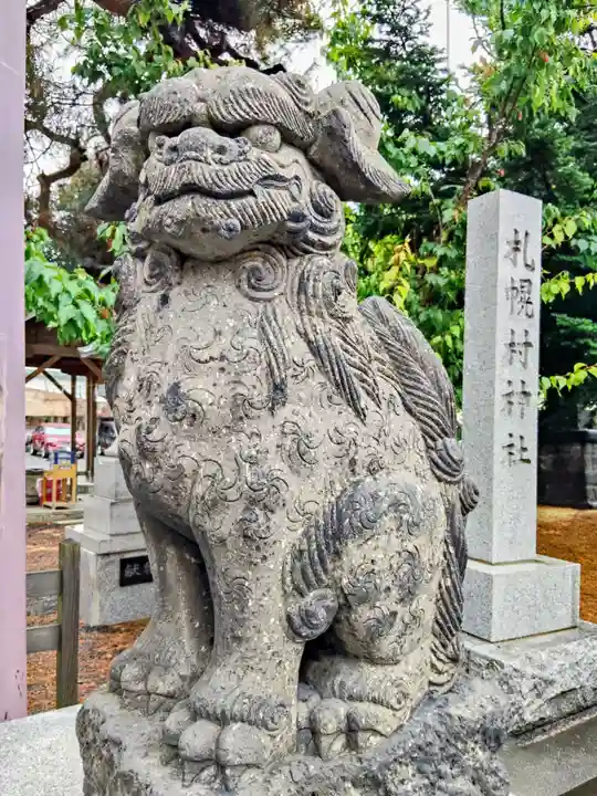 札幌村神社(北海道)