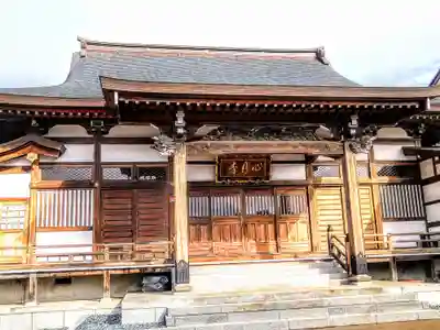 心月寺の本殿・本堂