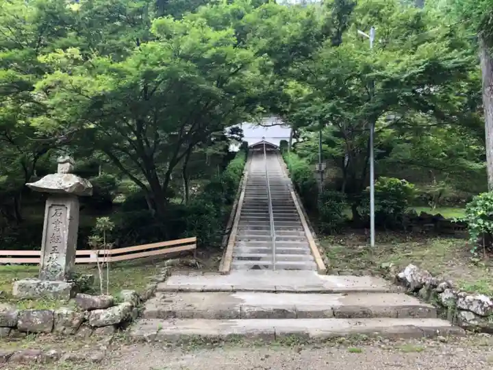 大洞院のその他建物