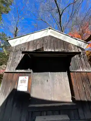 關蝉丸神社下社(滋賀県)