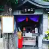 弘福寺の本殿・本堂