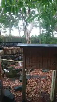 青海神社のその他建物