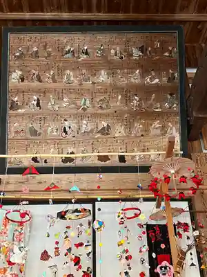 陽林寺(福島県)