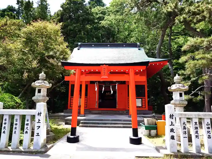 函館八幡宮(北海道)