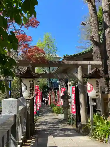 花園稲荷神社(東京都)