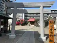 稲荷氷川神社(東京都)