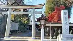 須賀神社(栃木県)
