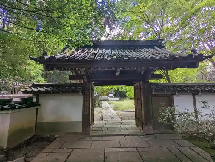 善能寺(京都府)