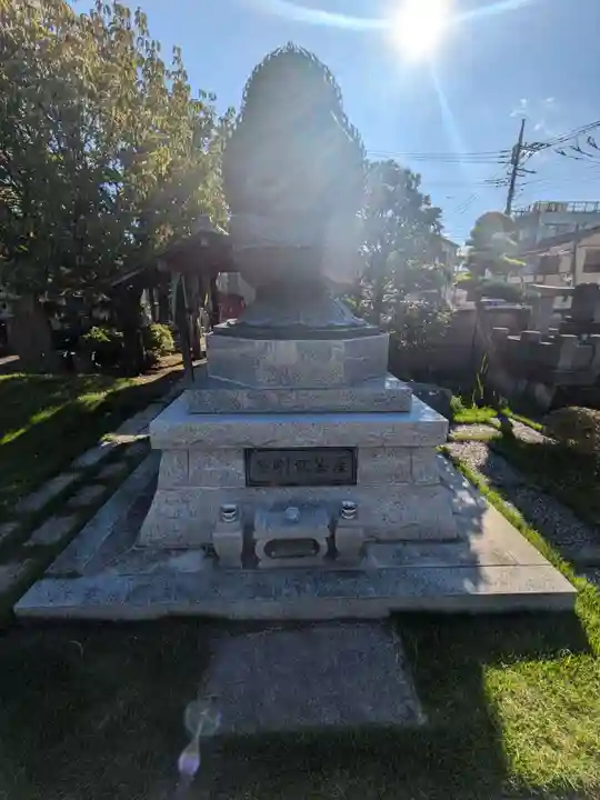 九品寺(東京都)