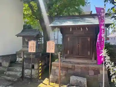 取手八坂神社(茨城県)