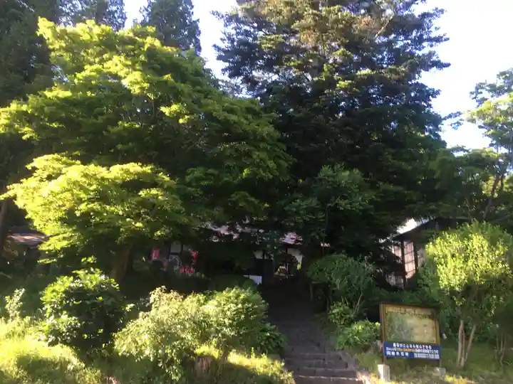 長根寺のその他建物