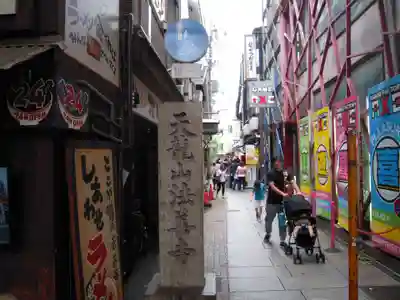 法善寺のその他建物